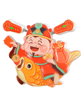 卡通新年喜庆财神冰箱贴