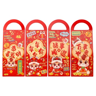 新年饼干包装盒曲奇点心盒手提盒糖果纸盒牛轧糖2026马年伴手礼盒