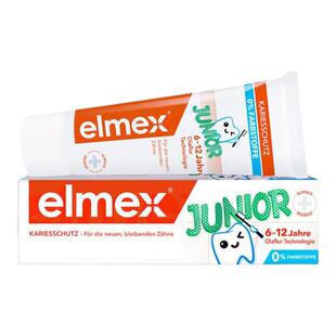 elmex儿童牙膏艾美适宝宝婴儿含氟3一6一12岁可防蛀牙含氟勿吞咽