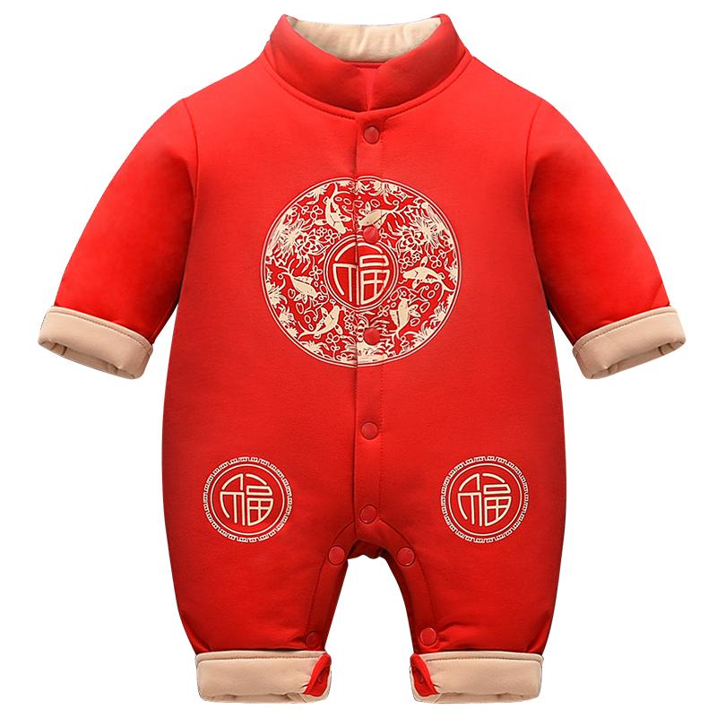 男宝秋冬百日宴新生婴儿连体衣服