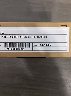 议价RTAC-01 编码器模块