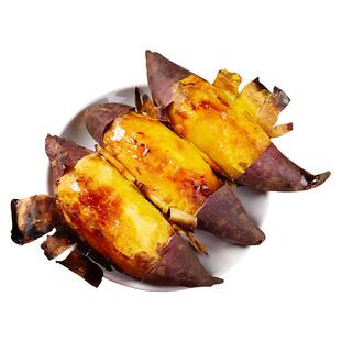 喜来薯农正宗榴莲蜜薯流油地瓜黄金蜜薯红薯新鲜山芋烤番薯