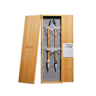 荣宝斋椿山善琏湖笔戴玉龙大师亲制书法专业级羊毫狼毫毛套装精品文房礼盒书法国画牛角湖笔礼品