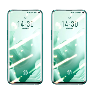 适用魅族17钢化膜17pro绿光16th蓝光16覆盖16thplus原装16t护眼16x18x指纹x8MEIZU16xs全屏16plus手机s/15膜