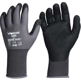 多给力防护手套劳保耐磨工作防滑修理抗油男工地干活搬运透气丁腈