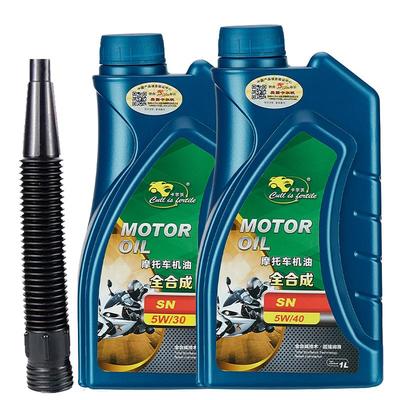 合成机油豪爵夏123摩托车雅马哈