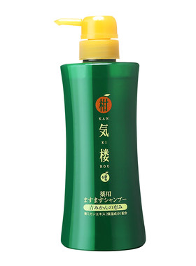 柑气楼精油滋养洗发水500g