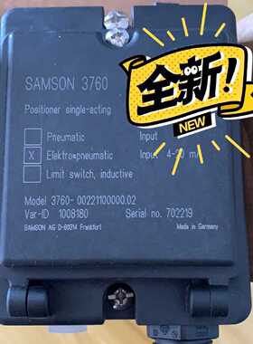 议价全新Samson 3760-00221100000.02萨姆森阀门定位器