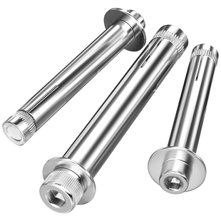 304/201不锈钢内置式膨胀螺丝内六角膨胀螺栓内爆拉爆M6M8M10M12