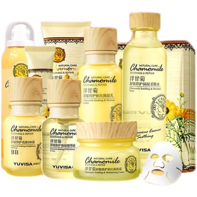 正品洋甘菊敏感肌去红血丝护肤品