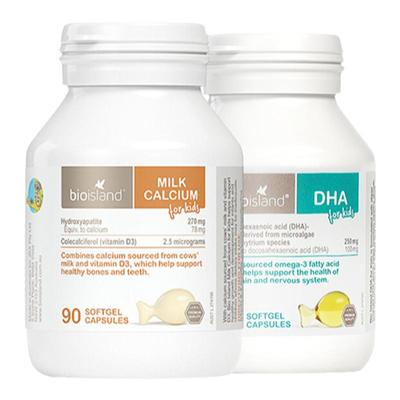 bio婴幼儿童藻油dha宝宝小鱼乳钙