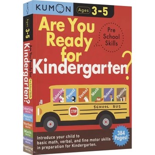 Are You Ready For Kindergarten 公文式教育Kumon 幼儿园综合练习 启蒙认知 手眼协调 数学 英语 涂色 字母6册合集英文原版进口书