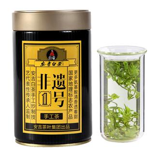 安吉白茶特级罐装纯手工茶100g核心产区大师非遗工艺制茶