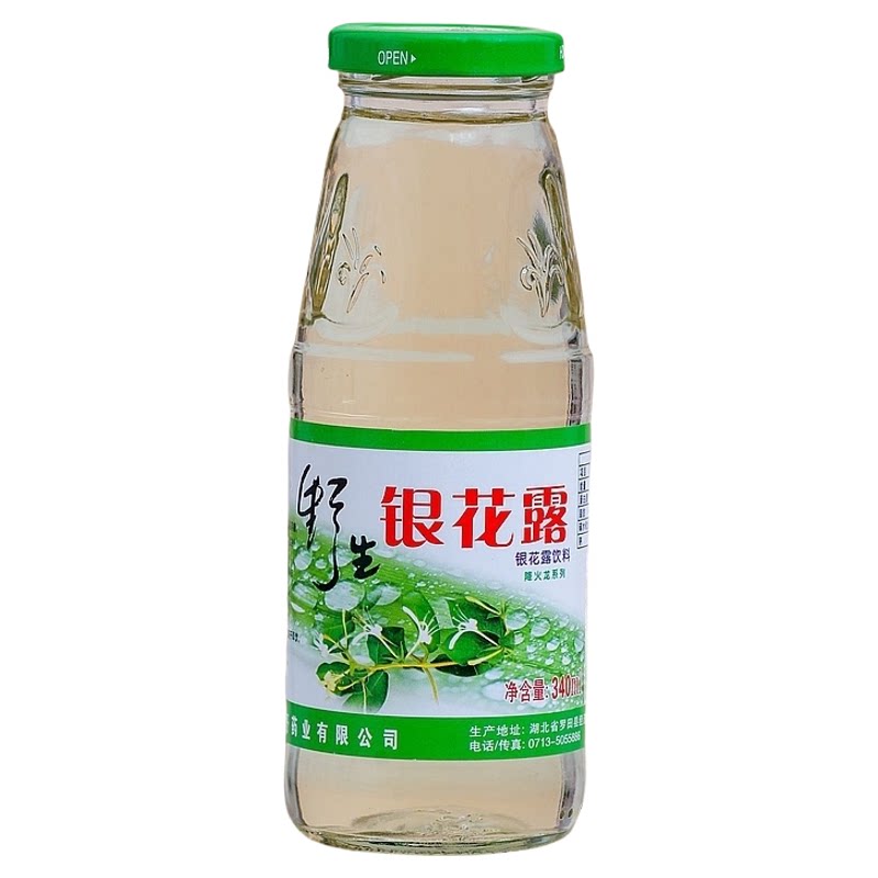 湖北楚天舒金银花露整箱成人清热特色饮品