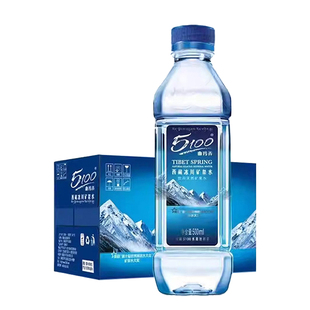 5100西藏冰川矿泉水天然碱性饮用水500ml*24瓶箱装弱碱性低氘好水
