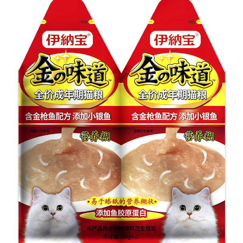 伊纳宝猫零食营养糊猫咪罐头猫条主食餐包猫湿粮补水零食增肥肉酱