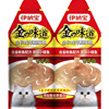 伊纳宝猫零食营养糊24包