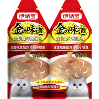 伊纳宝猫零食营养糊24包