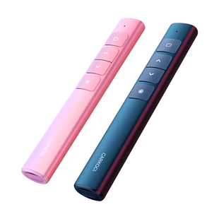 多功能激光翻页笔充电款ppt遥控器笔教师用演讲投影仪多媒体伸缩遥控笔幻灯片器讲课红外线教学电子适用希沃