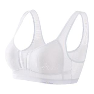 YIKUO忆括少女学生内衣初中高中发育期运动防震背心二三阶段文胸