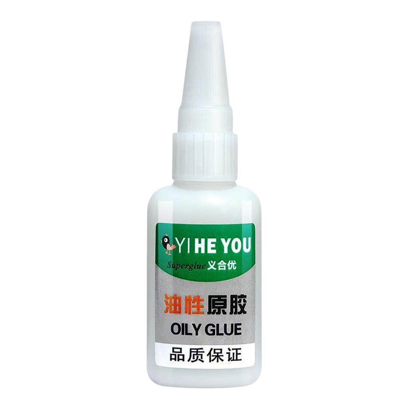 油性原胶强力胶塑料木材