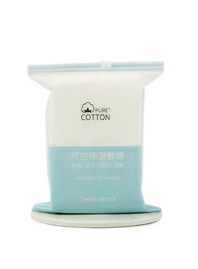 化妆棉卸妆湿敷敷脸专用可拉伸