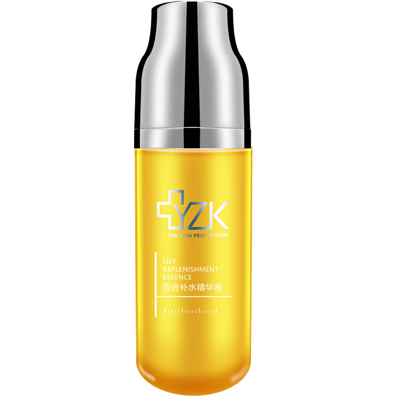YZK百合补水精华液舒缓修护40ml