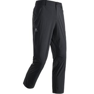 KAILAS凯乐石T9轻量快干裤长裤透气速干弹力户外运动登山徒步男款