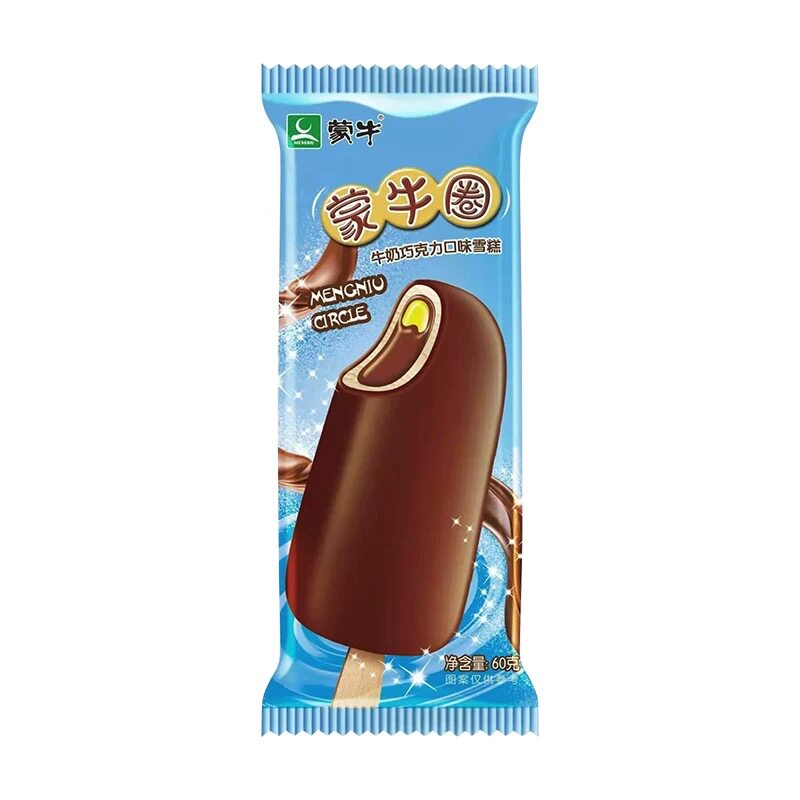 【蒙牛】随变/随芯脆/纯脆/蒙牛圈/巧巧满贯/布丁/雪糕冰淇淋