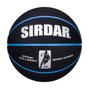 篮球正品超纤翻毛皮成人7号球专业手感儿童中小学生5号室内外蓝球