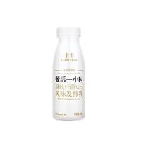 卡士餐后一小時(shí)益生菌低溫酸奶