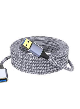 USB3.0延长数据线公对母转接头