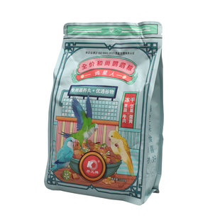 开元鸡星人和尚专用粮蓝和尚饲料折衷鸟粮滋养丸果蔬亚历山大鸟食