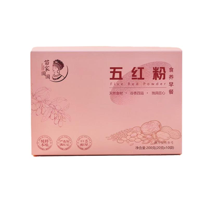 苗家圆圆五红粉代餐粉食养