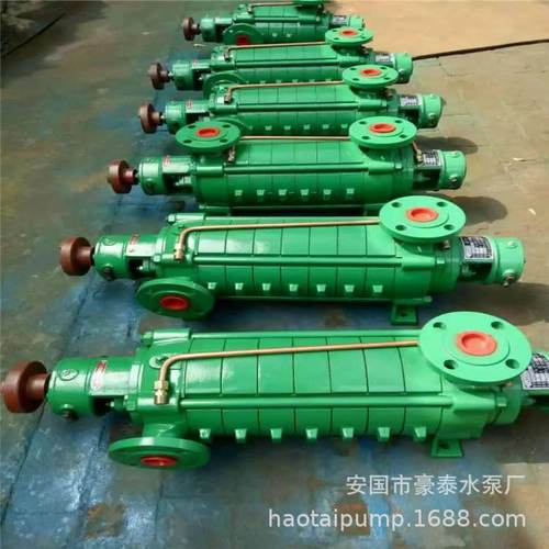 河北卧式分段式清水泵 2GC-5×6锅炉给水多级泵 高温高压清水泵