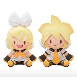 现货初音未来正版同款fufu镜音铃镜音连VOCALOID双子毛绒公仔玩偶