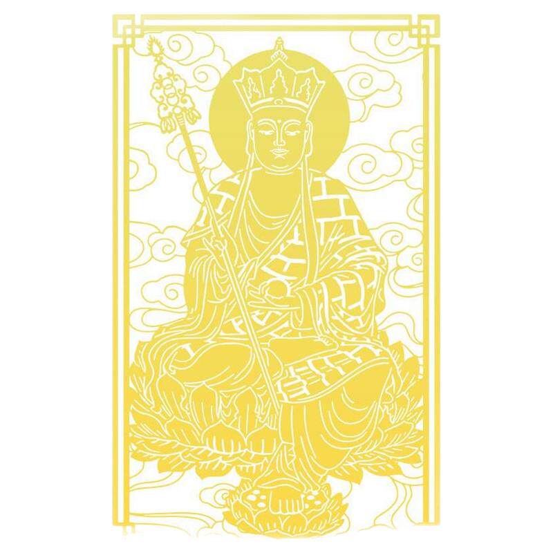 地藏王菩萨佛像手机贴纸