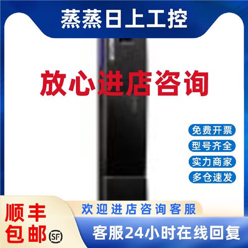 议价德国原装进口施迈赛AZM201Z-SK-T-1P2PW-A