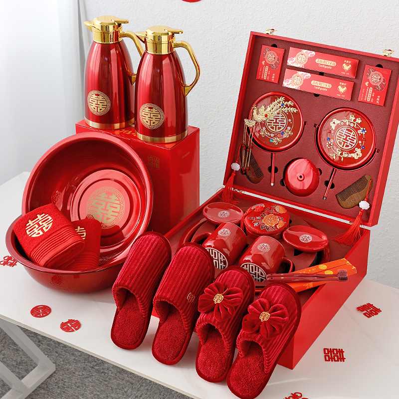 女方备婚陪嫁套装结婚用品大全婚庆娘家嫁妆婚礼喜盆洗漱物品全套