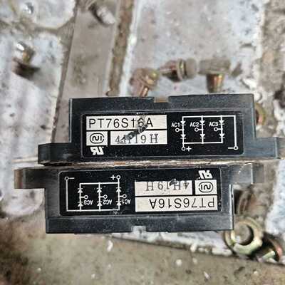 议价pt76s16a pt76s16 df75la160 df7