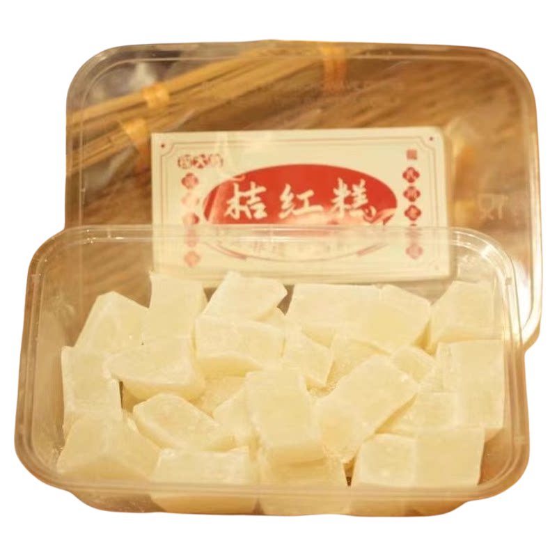 探大钱闽南桔红糕零食甜糯米糕点中式糕点/新中式糕点