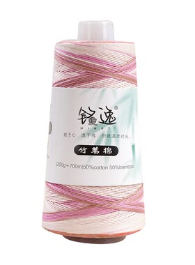 夏季5股竹苇棉线手工diy编线钩针线短袖织毛衣镂空裙子材料毛线