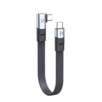 8K多功能线雷电USB4高速传输线