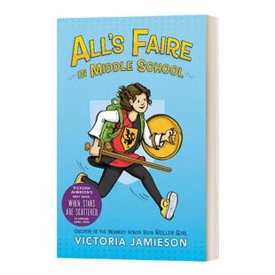 在中学一切都是公平的 英文原版 All's Faire In Middle School 英文版 Victoria Jamieson 进口英语原版书籍