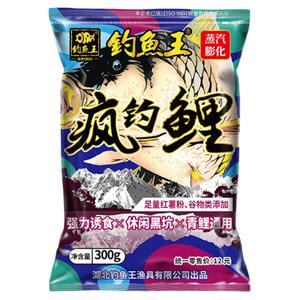 钓鱼王疯钓鲤鱼饵垂钓黑坑专用散炮饵料膨化黄面窝料通杀青鲤配方