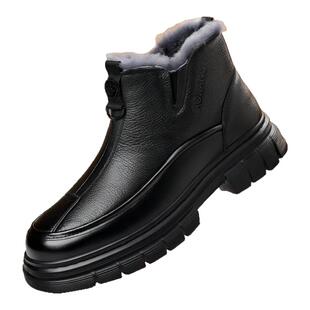 奥康男鞋2025新款男冬季真皮加绒加厚保暖防滑羊毛高帮休闲棉鞋