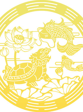 锦鲤荷花莲花图好运连连贴纸