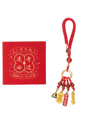 好寓意中考仪式感礼物