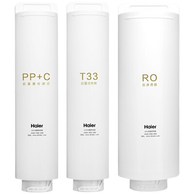 海尔正品滤芯净水器HRO400-4CG