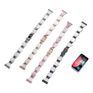 适用华为手环11/10/9表带菱形贝壳8/7表链运动新款智能NFC手表替换带金属腕带男女生七八代Huawei手链夏天